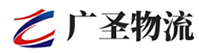 深圳到武进区物流公司